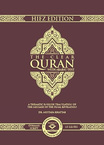 The Clear Quran Utmani Hafzi EN - Premium  from Furqaan Bookstore - Just $26! Shop now at IQRA Book Center 