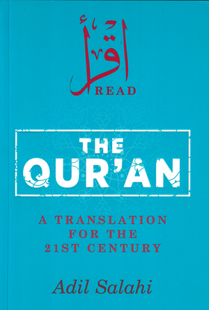 The Quran IQRA-Adil Salahi