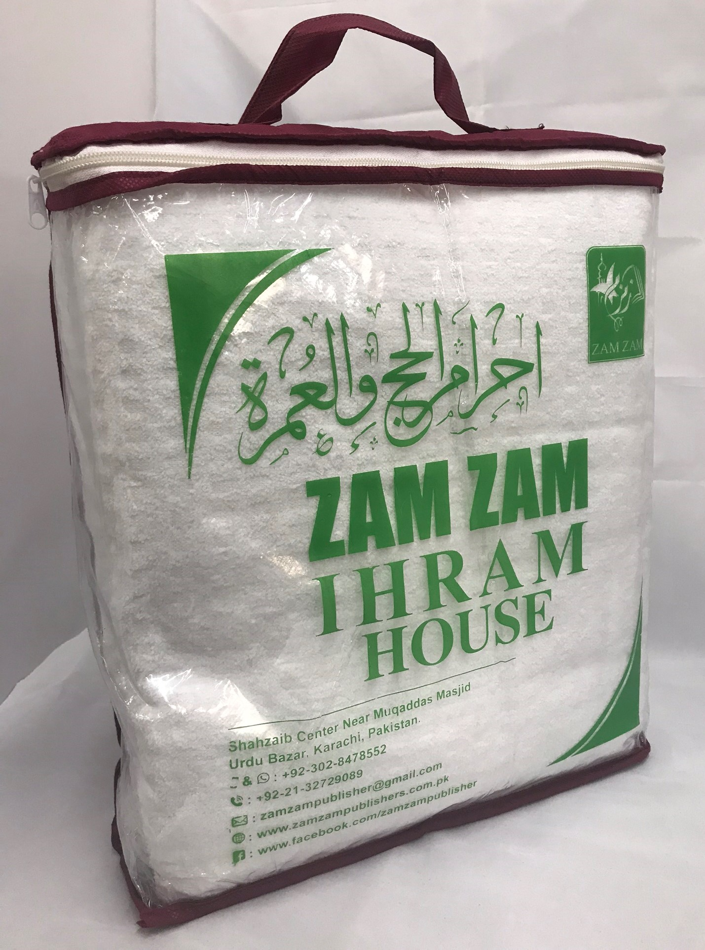 Ihram-Ahram 2 Pieces Towel DLX - Premium Ihram from Zam Zam Publishers - Just $45! Shop now at IQRA Book Center 