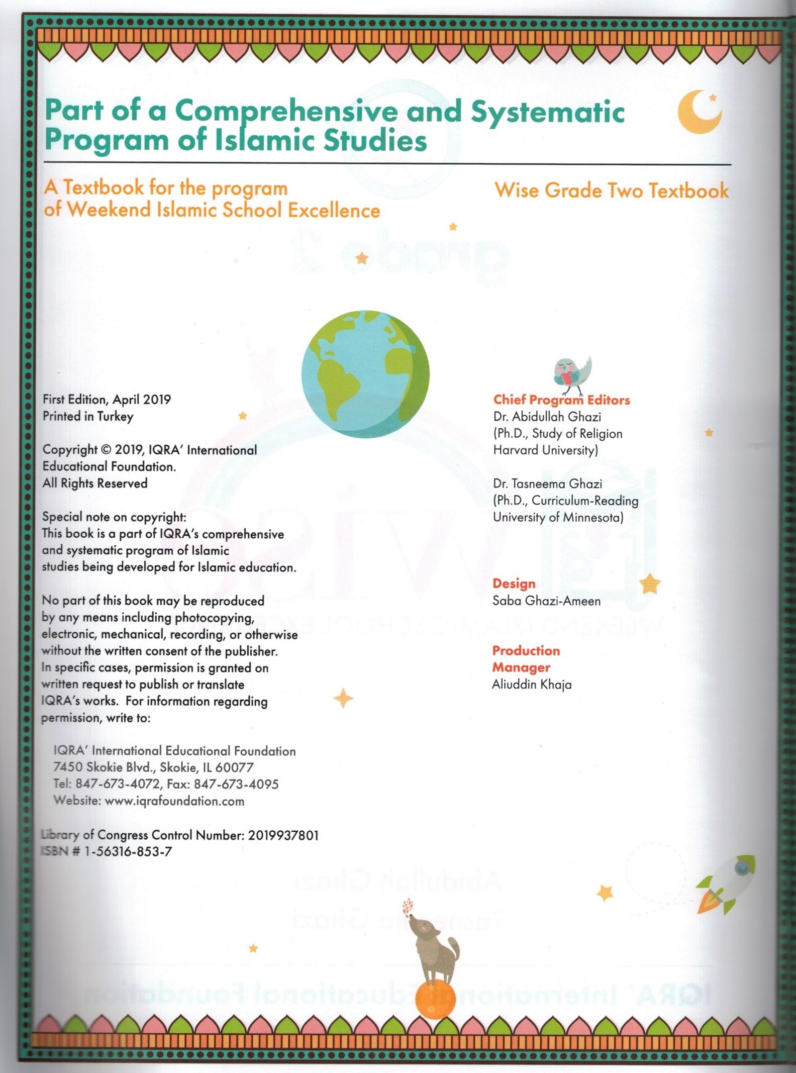 IQRA WISE Grade 2 Textbook - Premium Textbook from IQRA' international Educational Foundation - Just $15.99! Shop now at IQRA Book Center 