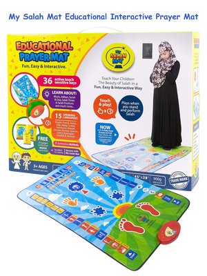 My Salah Educational Interactive Prayer Mat - Premium Prayer Mat from NoorArt Inc. - Just $89.99! Shop now at IQRA Book Center 