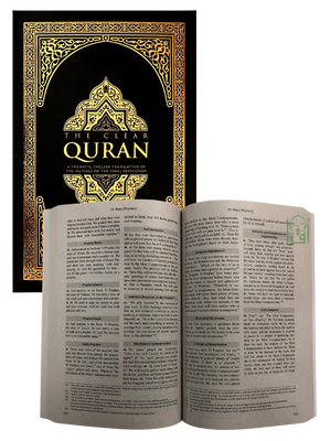 The Clear Quran with Thematic English Translation- Paperback - Premium Quran from Furqaan Bookstore - Just $5.95! Shop now at IQRA Book Center 