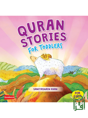 Quran Stories for Toddlers