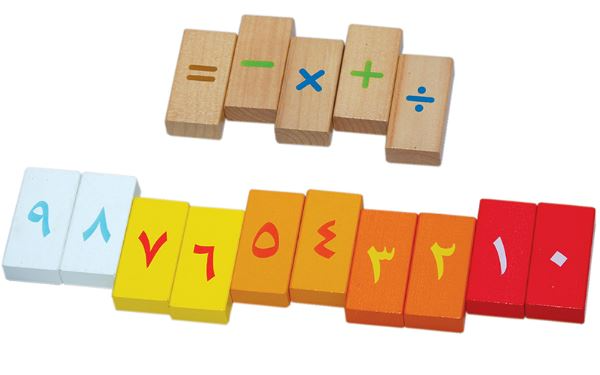 Arabic Alphabet Blocks at the Zoo – 136 pieces - Premium Games from NoorArt Inc. - Just $34.99! Shop now at IQRA Book Center | A Division of IQRA' international Educational Foundation