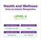 Health and Wellness - from an Islamic Perspective, Level 4 - Premium Text Book from NoorArt Inc. - Just $38.99! Shop now at IQRA' international Educational Foundation