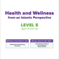 Health and Wellness - from an Islamic Perspective, Level 5 - Premium Text Book from NoorArt Inc. - Just $38.99! Shop now at IQRA' international Educational Foundation