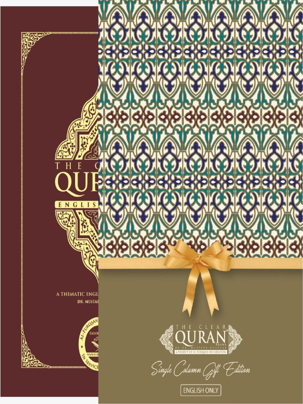 The Clear Quran – English Only - Single Column Leather Cover - Premium Quran from Furqaan Bookstore - Just $34.95! Shop now at IQRA.ORG