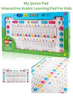 My Quran Pad | Interactive Arabic Learning Pad For Kids - Premium Puzzle and Game from NoorArt Inc. - Just $49.99! Shop now at IQRA Book Center 