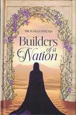 Builders of a Nation - Premium book from I.B Publishers, Inc. - Just $15.95! Shop now at IQRA.ORG