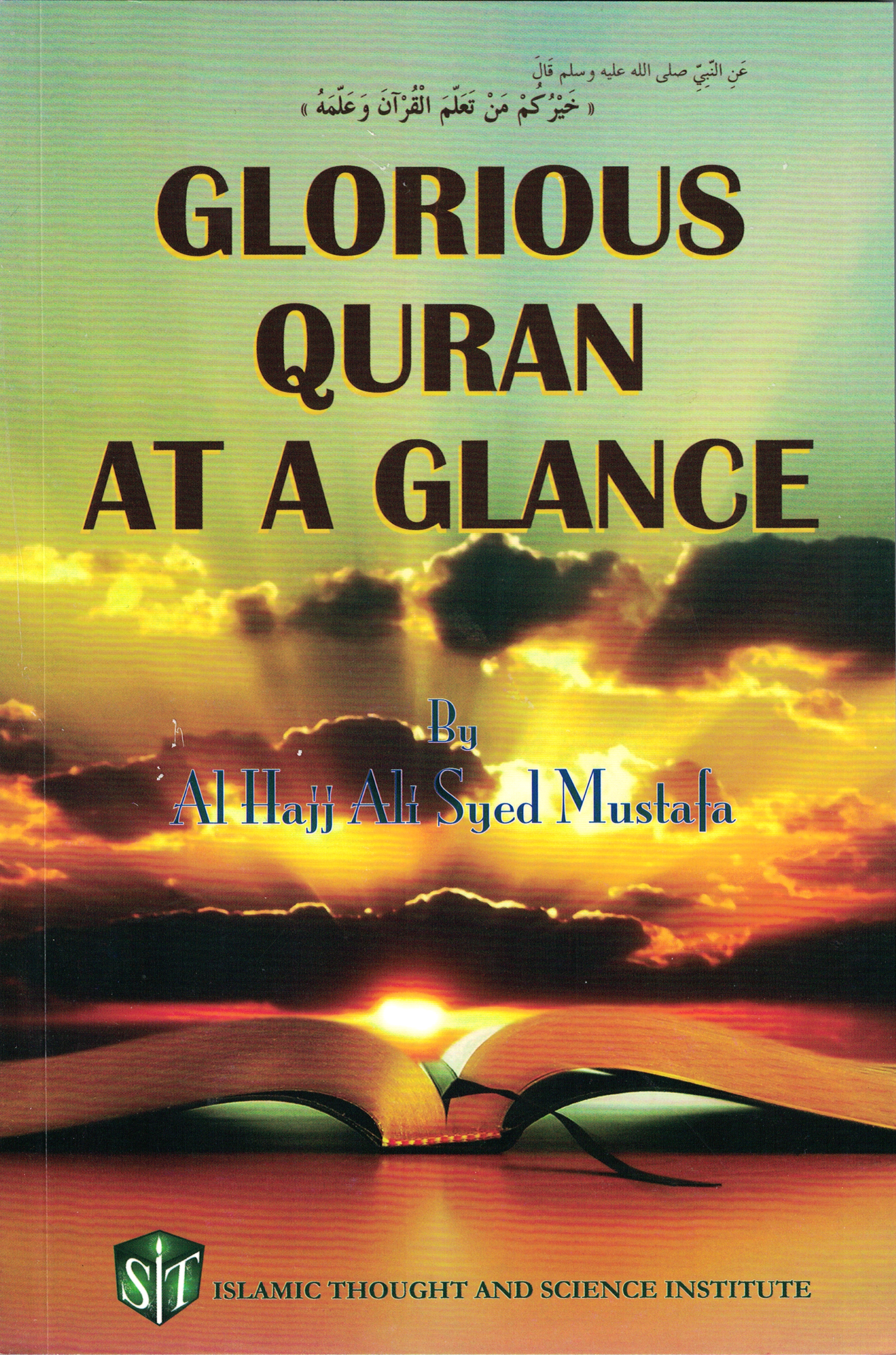 Glorious Qur'an at a Glance