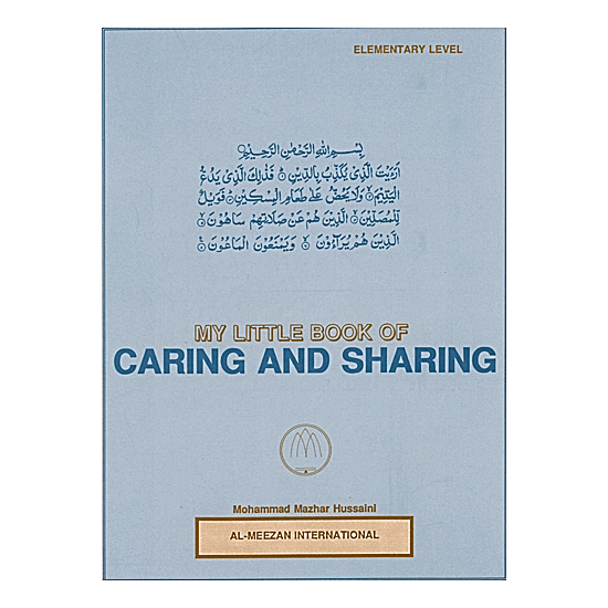 My Little Book About Caring & Sharing - Premium  from Al-Meezan Publishing - Just $6! Shop now at IQRA Book Center 