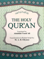 Yusuf Ali Romon Transliteration with Arabic Text and English Translation - Premium Quran from I.B Publishers, Inc. - Just $25! Shop now at IQRA Book Center 