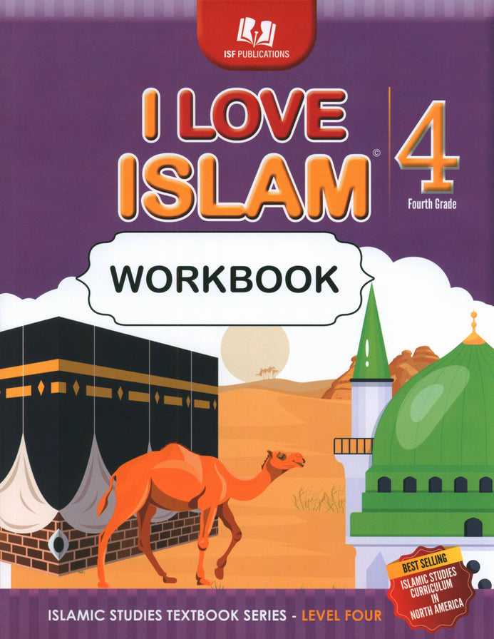 I Love Islam Workbook Level 4 (New Edition) - Premium Workbook from Hani Book Store - Just $7.99! Shop now at IQRA Book Center 