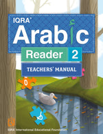 Teacher's Manual: Arabic Reader 2 - Premium Textbook from IQRA' international Educational Foundation - Just $35! Shop now at IQRA Book Center | A Division of IQRA' international Educational Foundation