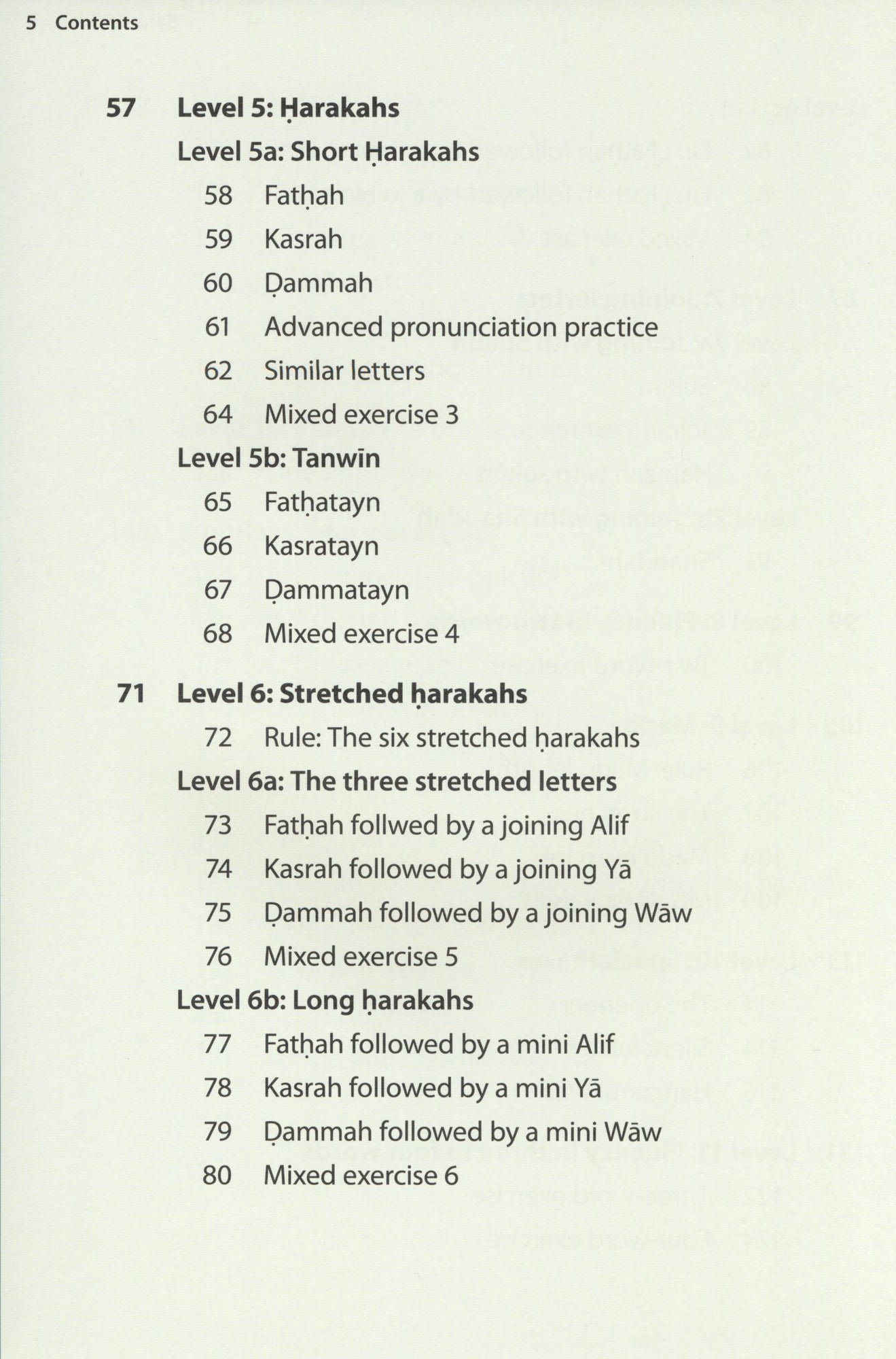 Complete Qa'idah (Madinah Script) - Premium Textbook from Hani Book Store - Just $11.99! Shop now at IQRA Book Center 