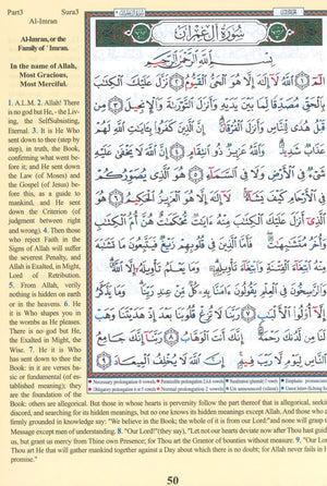 Tajweed Quran with English Translation 7 X 9