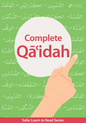 Complete Qa'idah (South Asian Script) - Premium Textbook from Hani Book Store - Just $11.99! Shop now at IQRA Book Center 