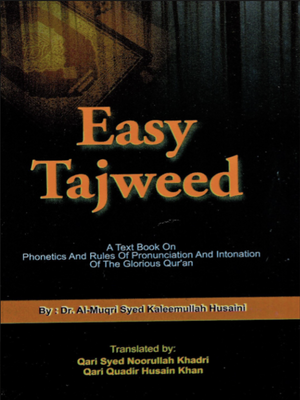 Easy Tajweed Book (Budget Edition) - Premium Book from I.B Publishers, Inc. - Just $4.99! Shop now at IQRA Book Center 