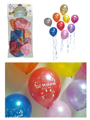 Eid Mubarak Balloons-Pak 20 - Premium ballons from NoorArt Inc. - Just $9.99! Shop now at IQRA.ORG