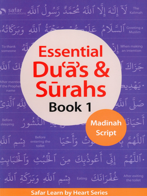 Essential Duas and Surahs Book 1 (Madinah Script) - Premium Textbook from Hani Book Store - Just $12.99! Shop now at IQRA Book Center 