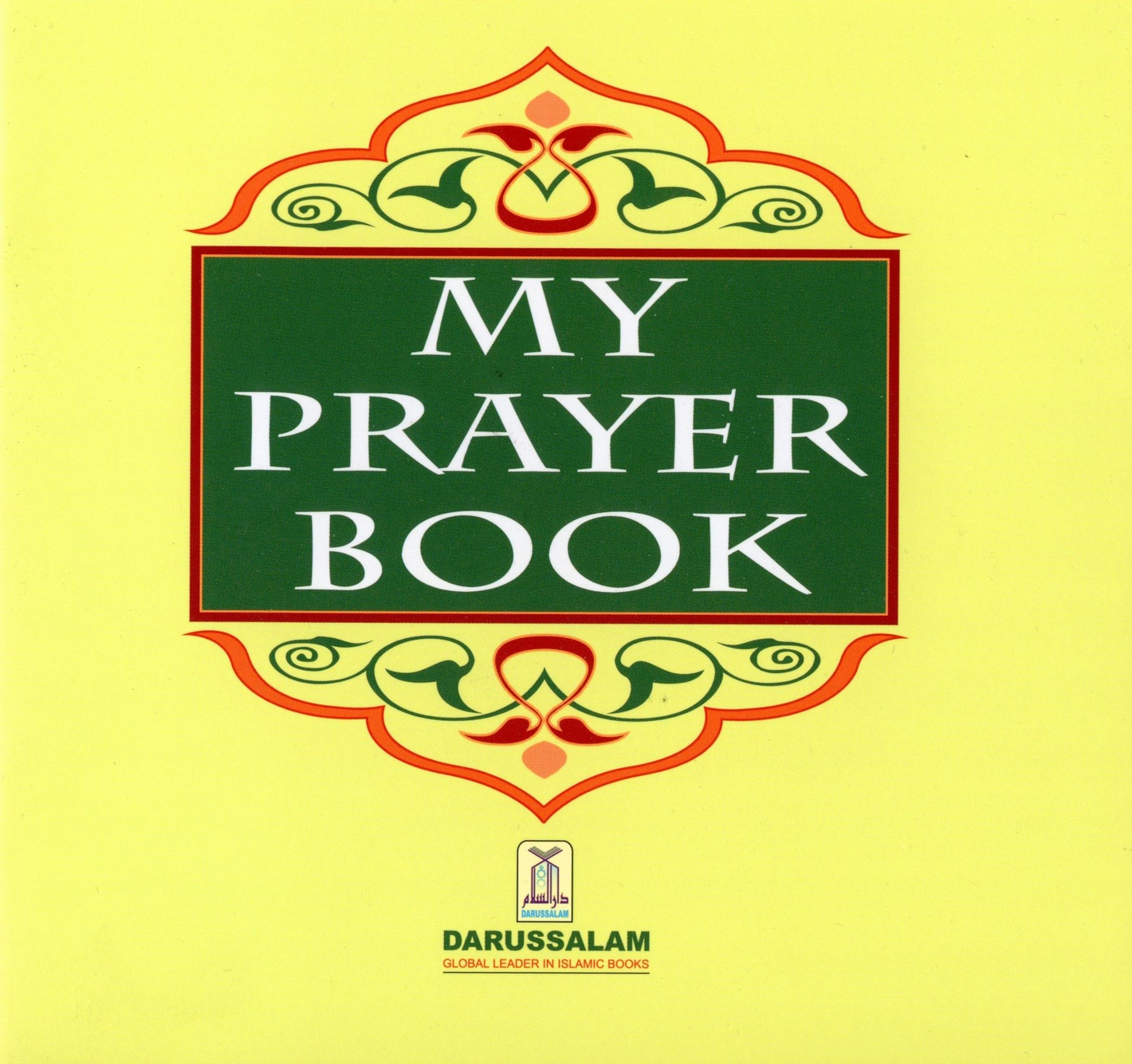 My Prayer Book - Premium Textbook from Hani Book Store - Just $5.99! Shop now at IQRA Book Center 