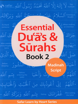 Essential Duas and Surahs Book 2 (Madinah Script) - Premium Textbook from Hani Book Store - Just $12.99! Shop now at IQRA Book Center 