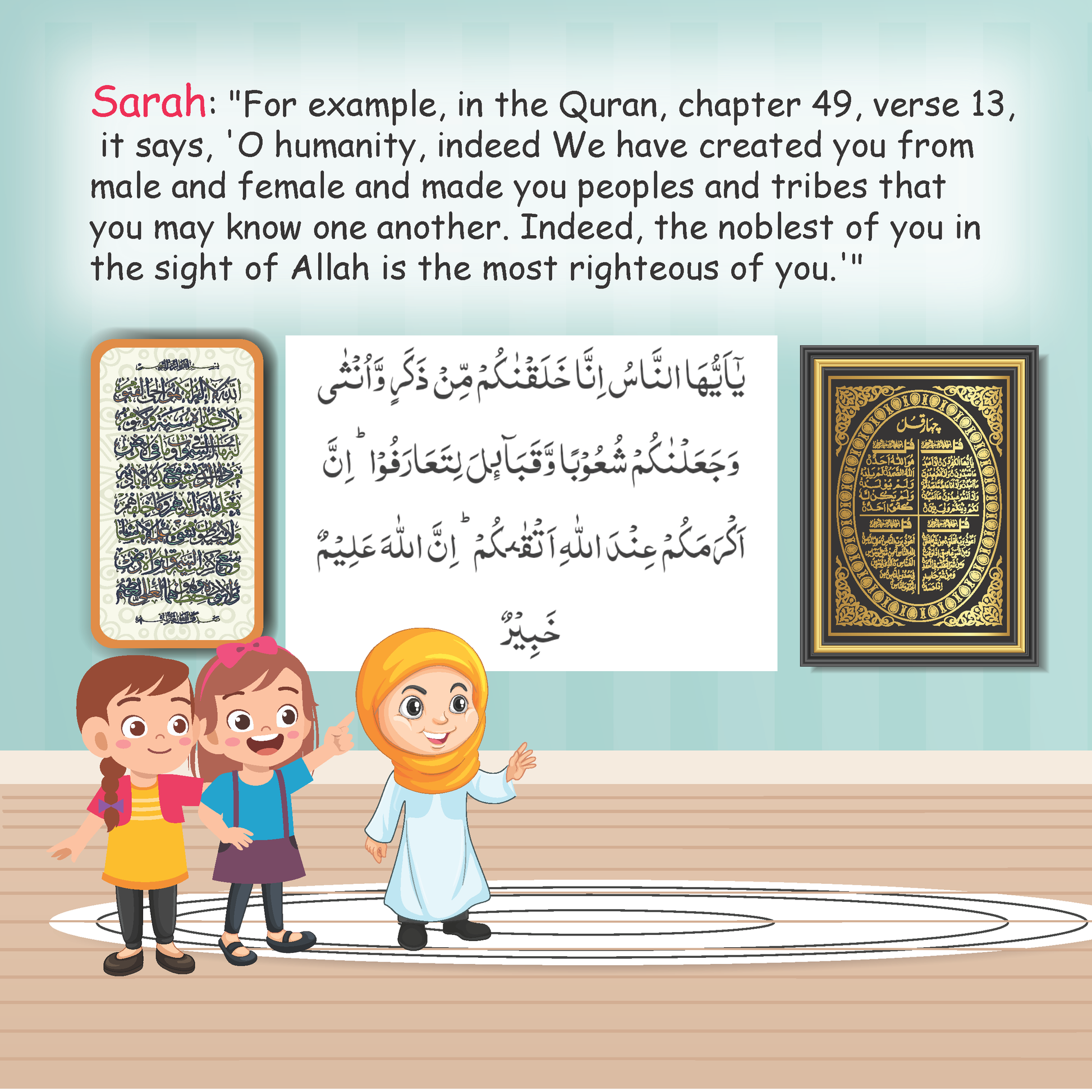 Allah Made us Perfect Boys & Girls - Premium Children Books from Sabeel Ahmed - Just $19.95! Shop now at IQRA Book Center | A Division of IQRA' international Educational Foundation