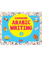 Goodword Arabic Writing Book 3 - Premium Activity Coloring Book from I.B Publishers, Inc. - Just $6! Shop now at IQRA Book Center 