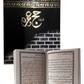 Hajj o Umrah Tareeqa-Urdu - Premium Book from I.B Publishers, Inc. - Just $4.99! Shop now at IQRA Book Center 