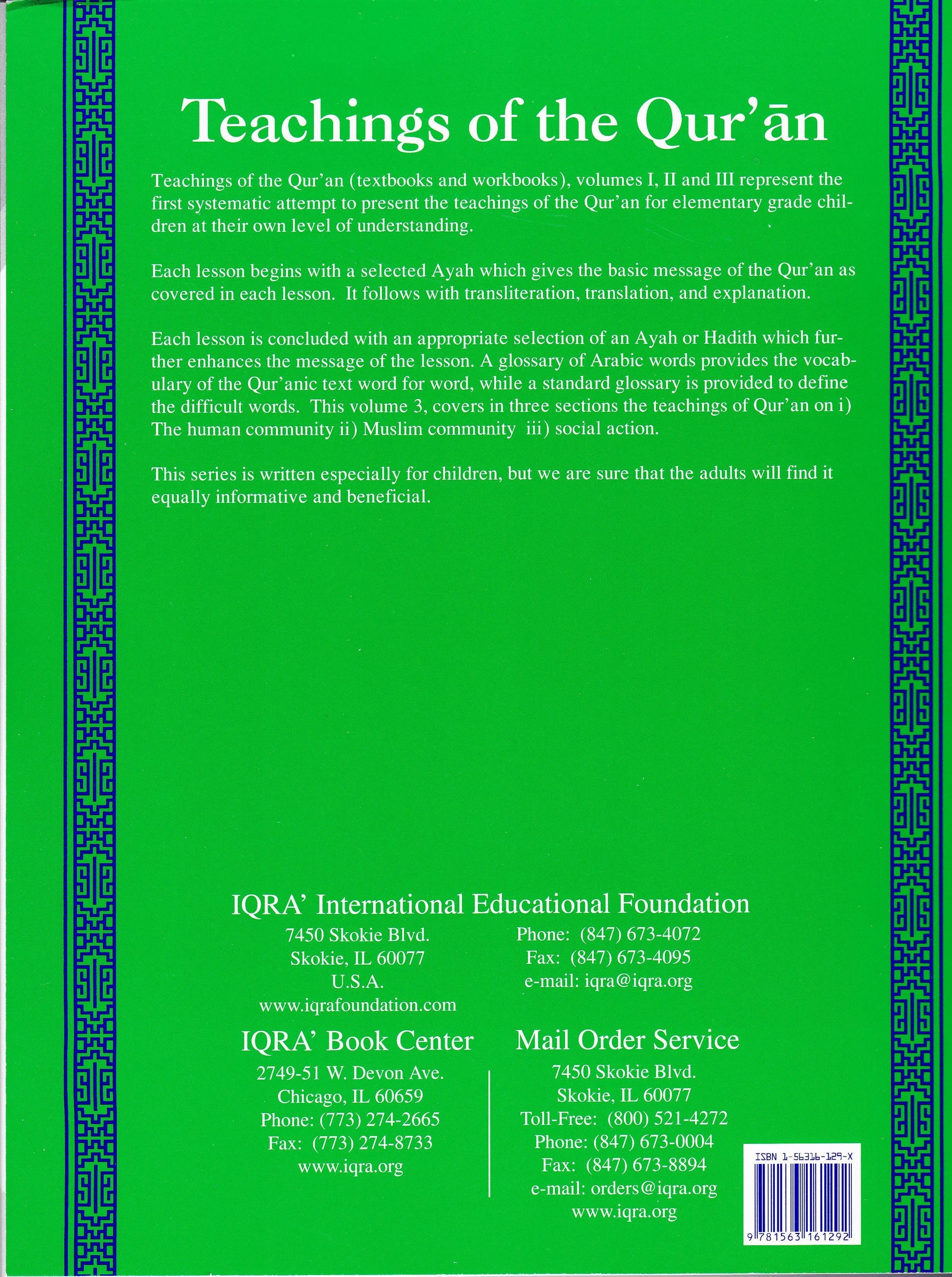 Teachings of Qur'an Volume 3 Workbook - Premium Workbook from IQRA' international Educational Foundation - Just $7! Shop now at IQRA' international Educational Foundation