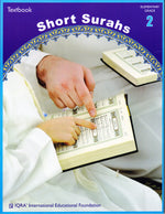 Short Surahs (Textbook) - Premium Textbook from IQRA' international Educational Foundation - Just $8! Shop now at IQRA' international Educational Foundation