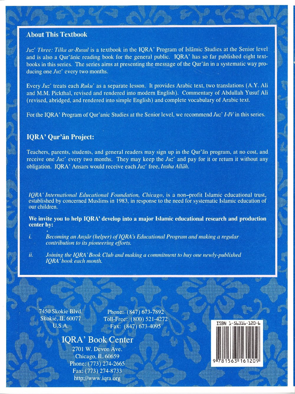 Juz Three: Tilka ar-Rasulullah - Premium Textbook from IQRA' international Educational Foundation - Just $5.50! Shop now at IQRA Book Center 