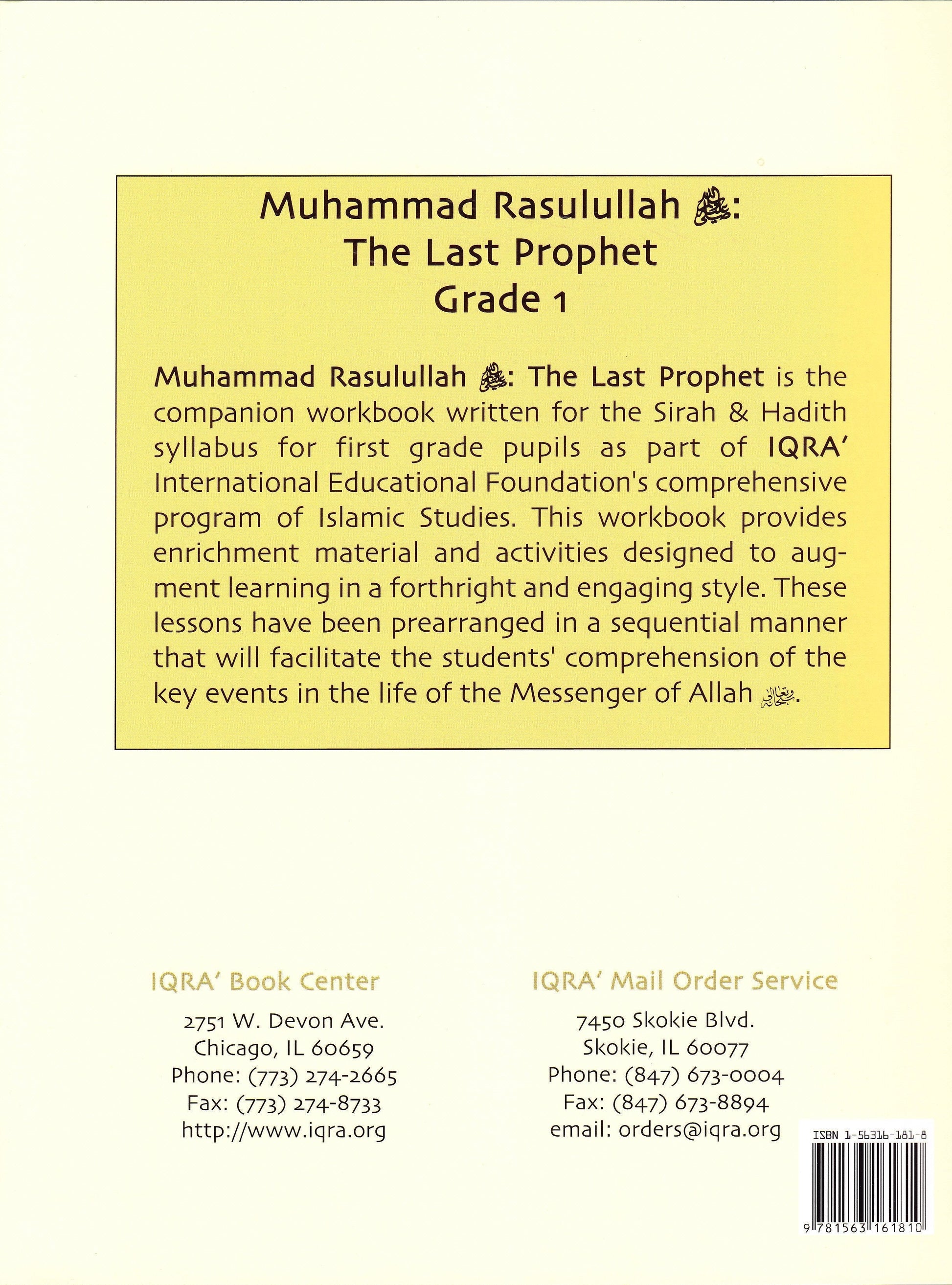 Sirah of our prophet Grade 1 (Muhammad Rasulullah) Workbook - Premium Workbook from IQRA' international Educational Foundation - Just $7.99! Shop now at IQRA Book Center 