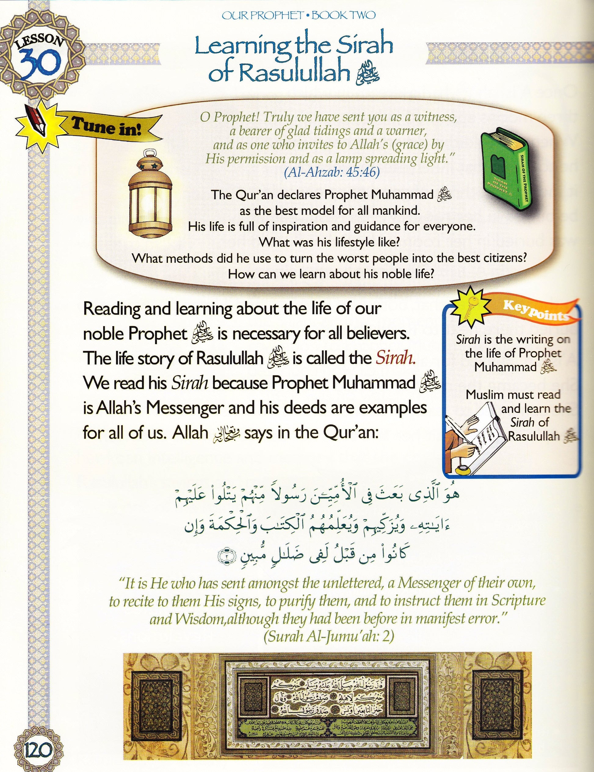 Sirah of our prophet Grade 3 (Our Prophet: Madinah) Textbook - Premium Textbook from IQRA' international Educational Foundation - Just $14.99! Shop now at IQRA Book Center 