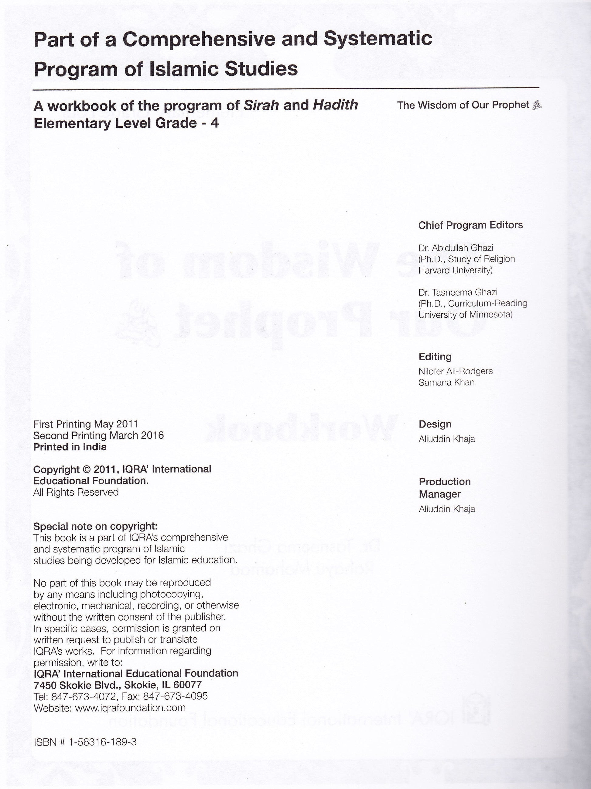 Sirah of our prophet Grade 4 (Wisdom of Our Prophet) Workbook - Premium Workbook from IQRA' international Educational Foundation - Just $7.99! Shop now at IQRA Book Center 