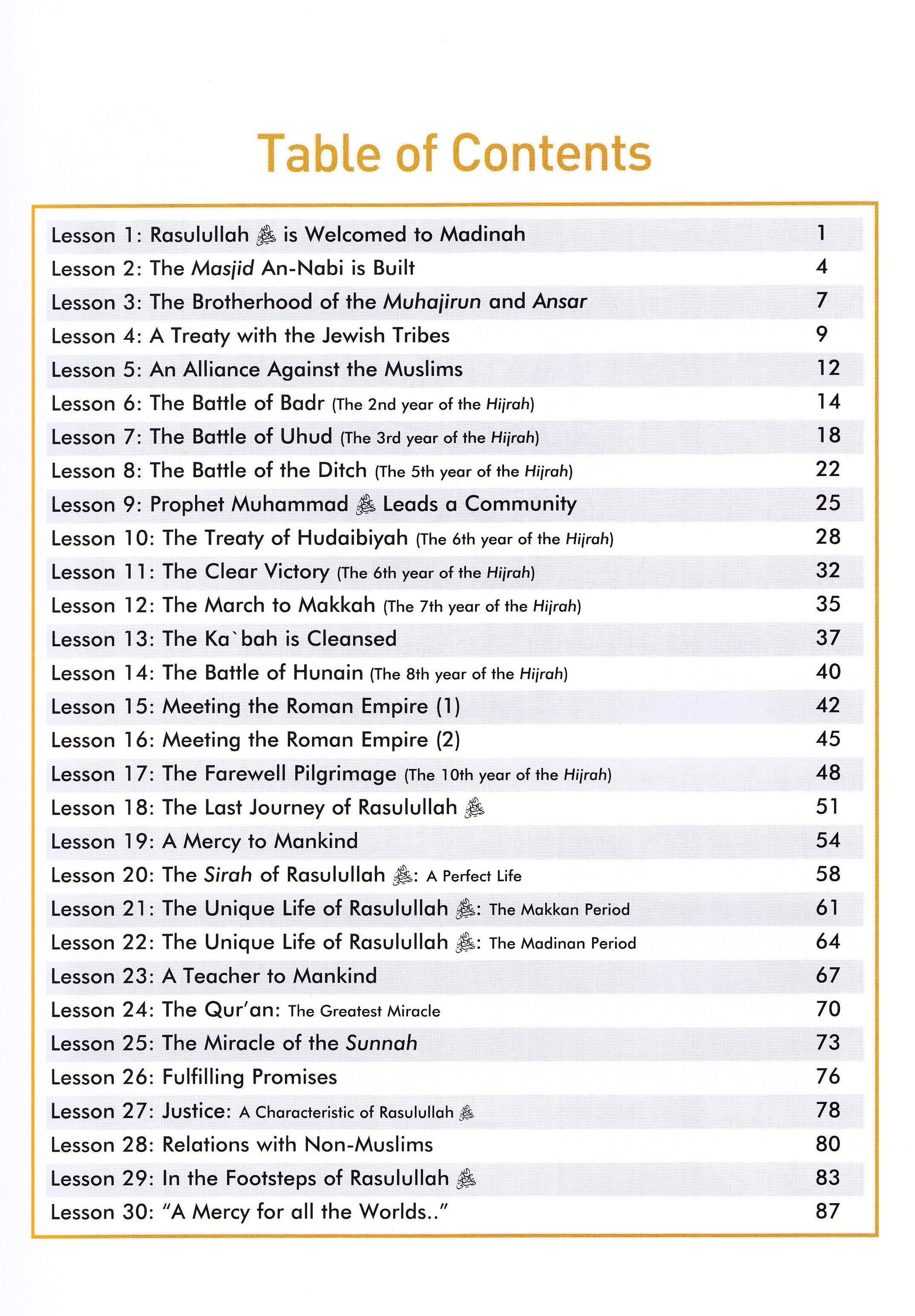 Sirah of our prophet Grade 6 (Mercy to Mankind Madinah) Textbook - Premium Textbook from IQRA' international Educational Foundation - Just $14.99! Shop now at IQRA Book Center 