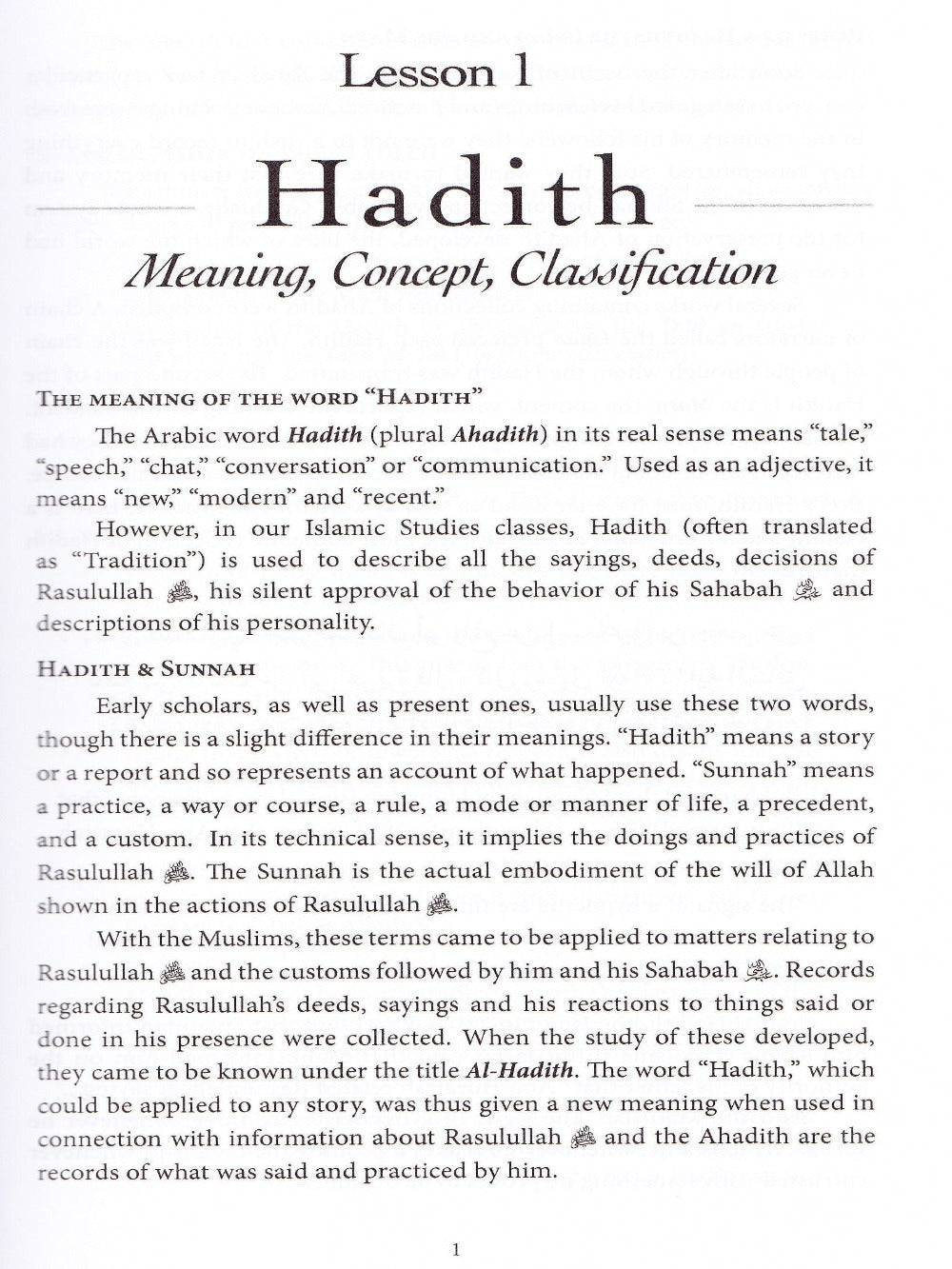 A Study of Hadith - Premium Textbook from IQRA International Educational Foundation - Just $8! Shop now at IQRA' international Educational Foundation