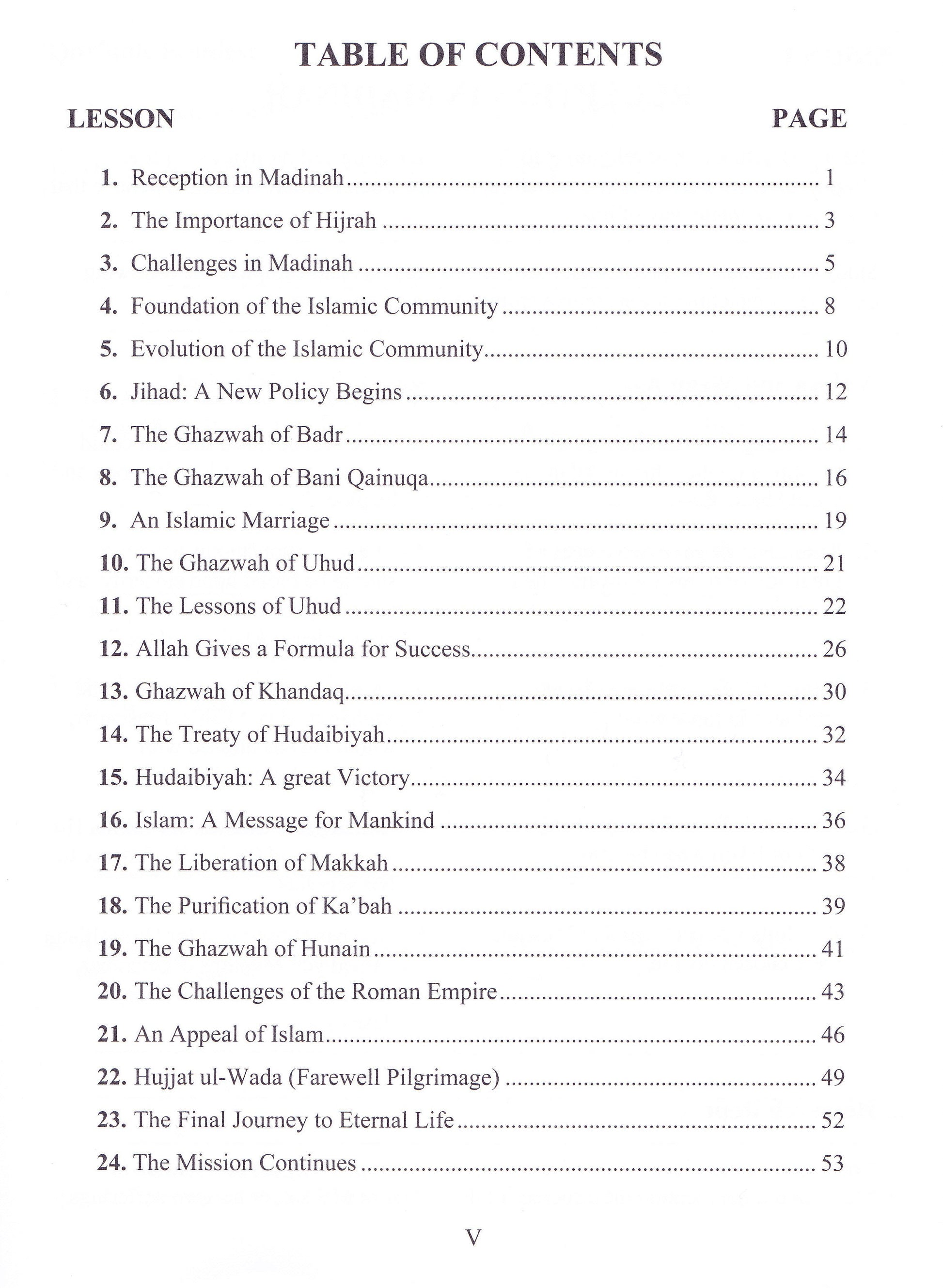 Messenger of Allah: Madinah Workbook - Premium Workbook from IQRA INT'L EDUCATIONAL FOUNDATION, INC - Just $5! Shop now at IQRA' international Educational Foundation