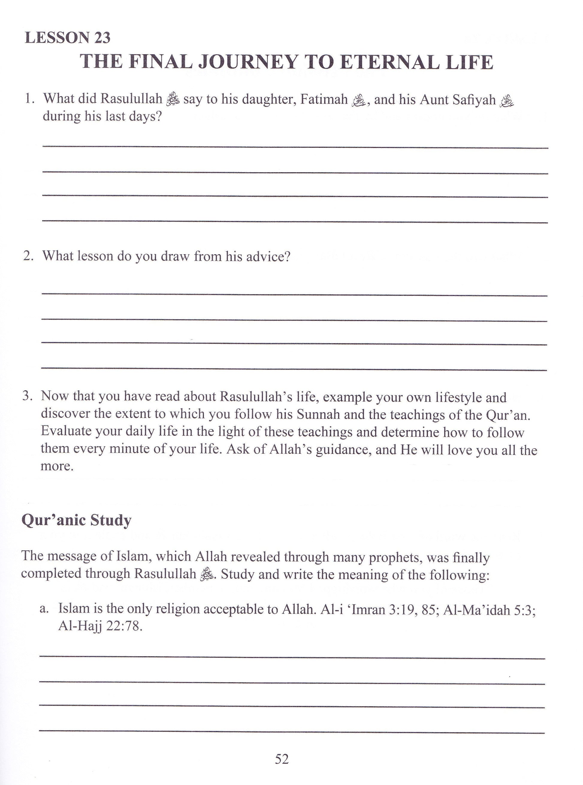 Messenger of Allah: Madinah Workbook - Premium Workbook from IQRA' international Educational Foundation - Just $5! Shop now at IQRA' international Educational Foundation