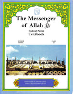 Messenger of Allah: Madinah Textbook - Premium Textbook from IQRA' international Educational Foundation - Just $7! Shop now at IQRA' international Educational Foundation