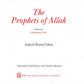 Prophets of Allah: Volume 1 - Premium Textbook from IQRA' international Educational Foundation - Just $8! Shop now at IQRA' international Educational Foundation