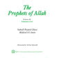 Prophets of Allah: Volume 3 - Premium Textbook from IQRA' international Educational Foundation - Just $8! Shop now at IQRA' international Educational Foundation