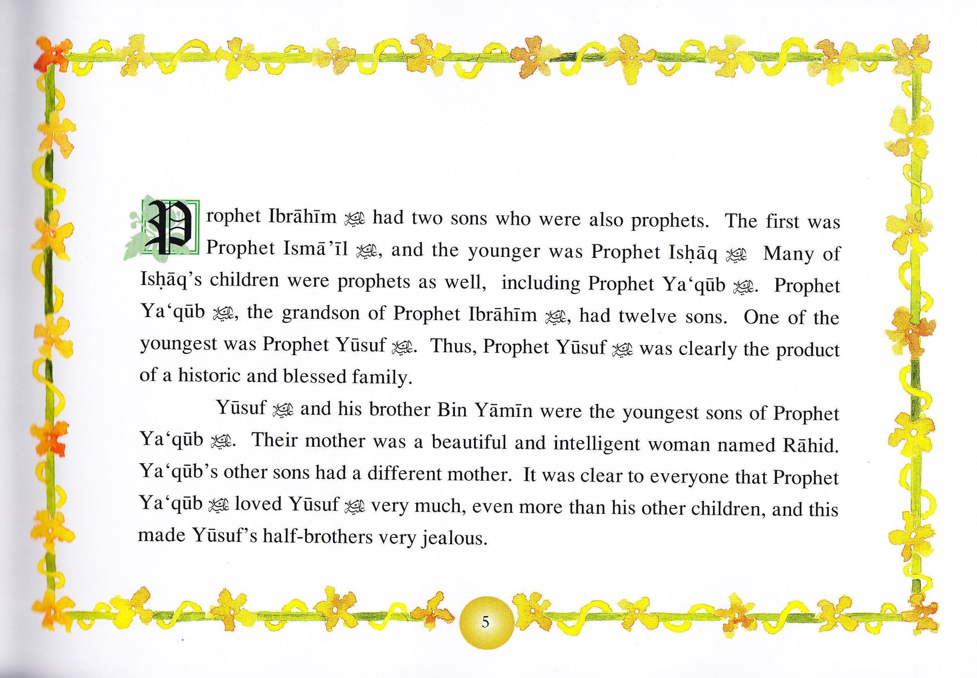 Prophets of Allah: Volume 3 - Premium Textbook from IQRA' international Educational Foundation - Just $8! Shop now at IQRA' international Educational Foundation