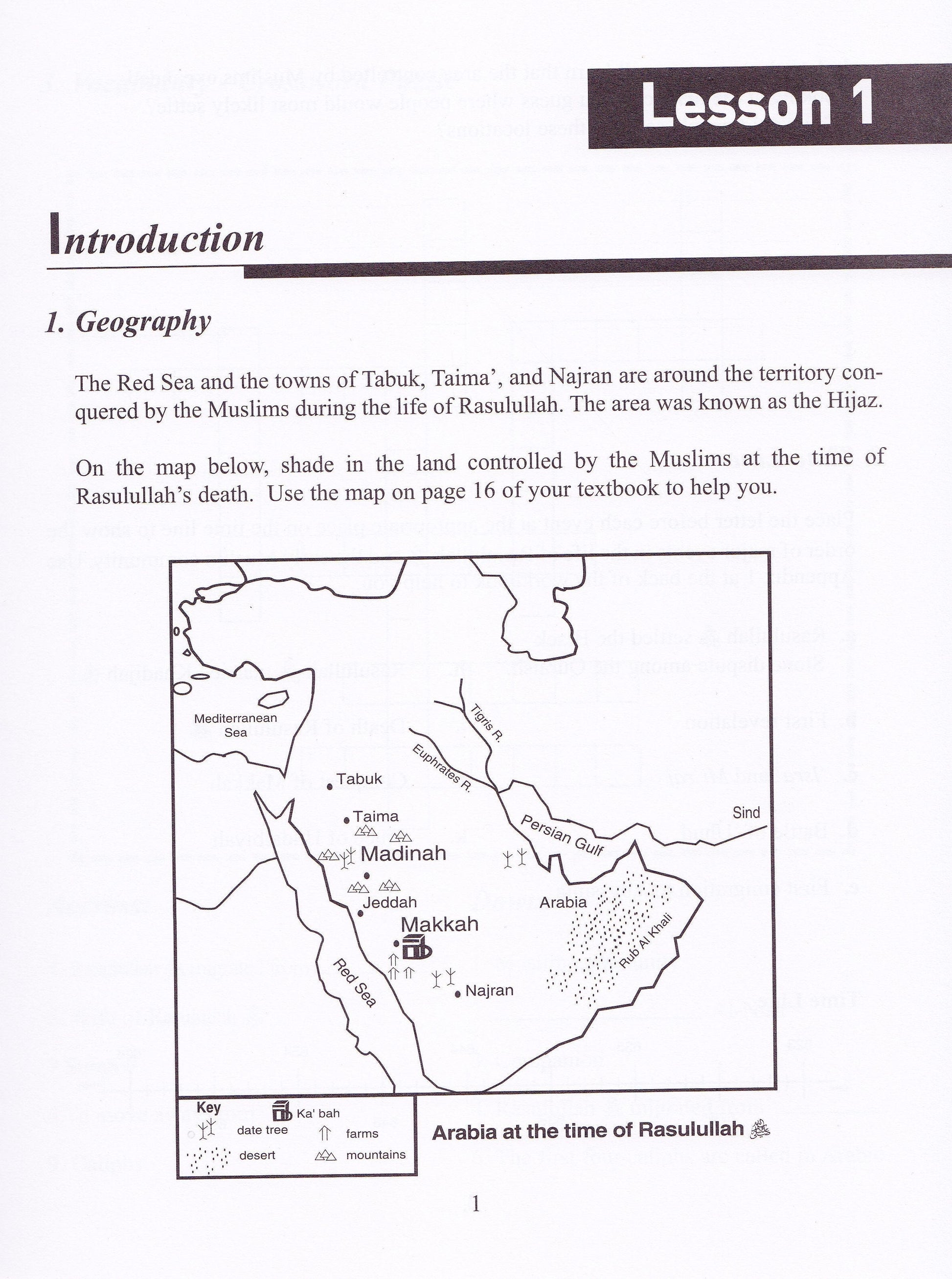 History of Al-Khilafah ar-Rashidah Workbook - Premium Workbook from IQRA' international Educational Foundation - Just $8! Shop now at IQRA' international Educational Foundation