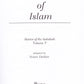 Torchbearers of Islam Stories of Sahabha Volume 5 - Premium Textbook from IQRA' international Educational Foundation - Just $11! Shop now at IQRA' international Educational Foundation