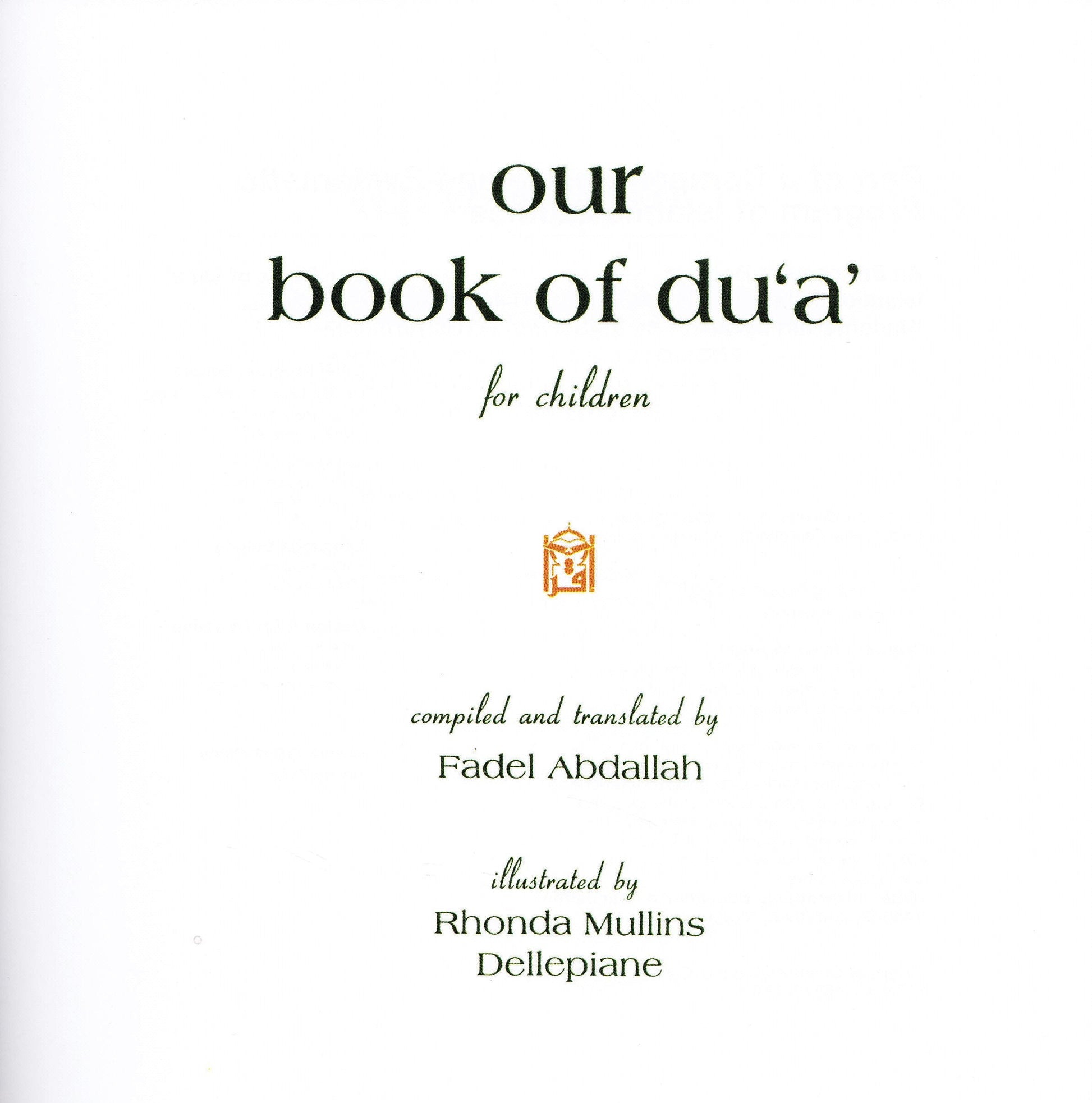 Our Book of Du'a' for Children - Premium Textbook from IQRA' international Educational Foundation - Just $5! Shop now at IQRA' international Educational Foundation