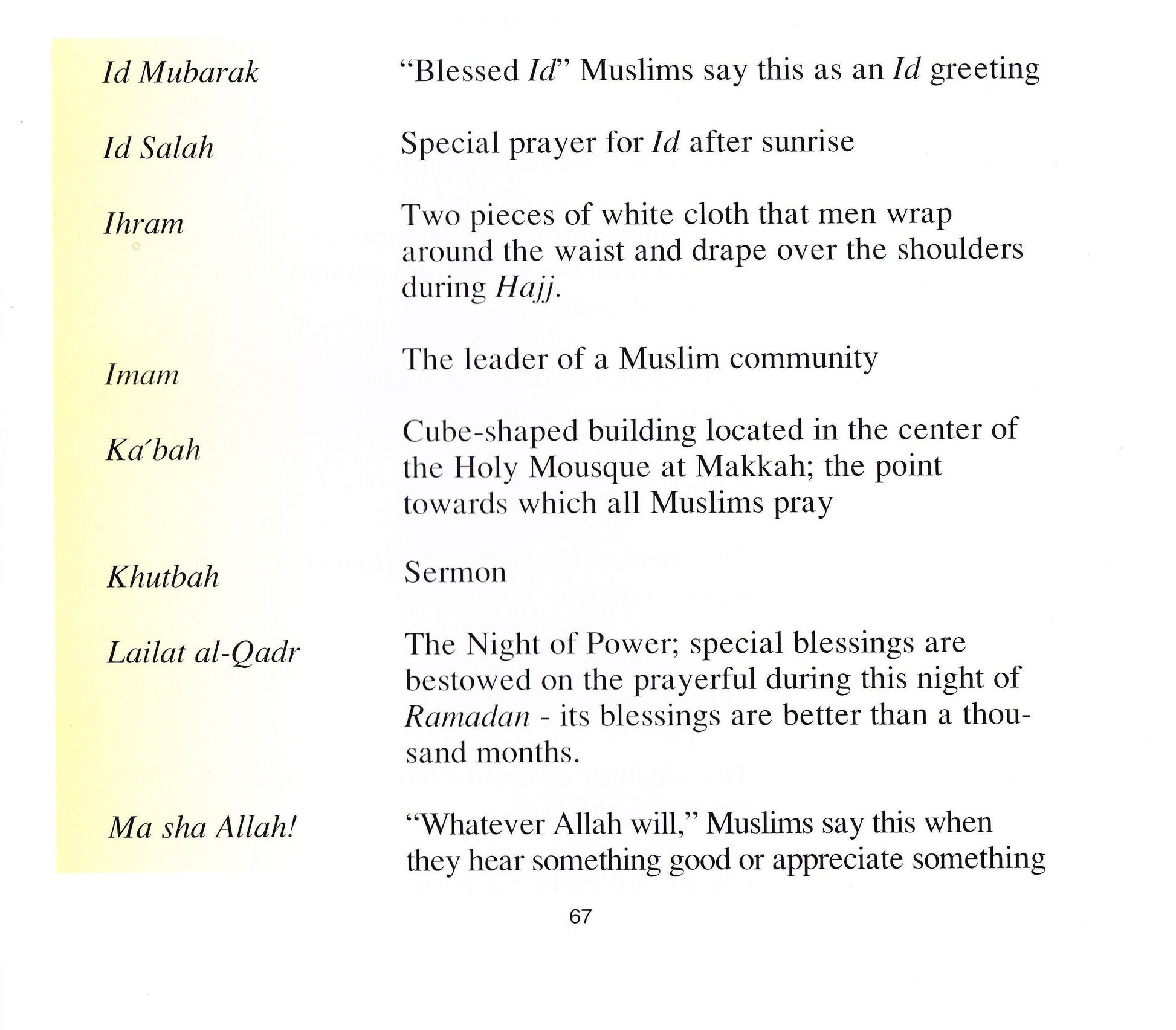 Three Muslim Festivals - Premium Textbook from IQRA' international Educational Foundation - Just $6.50! Shop now at IQRA Book Center | A Division of IQRA' international Educational Foundation