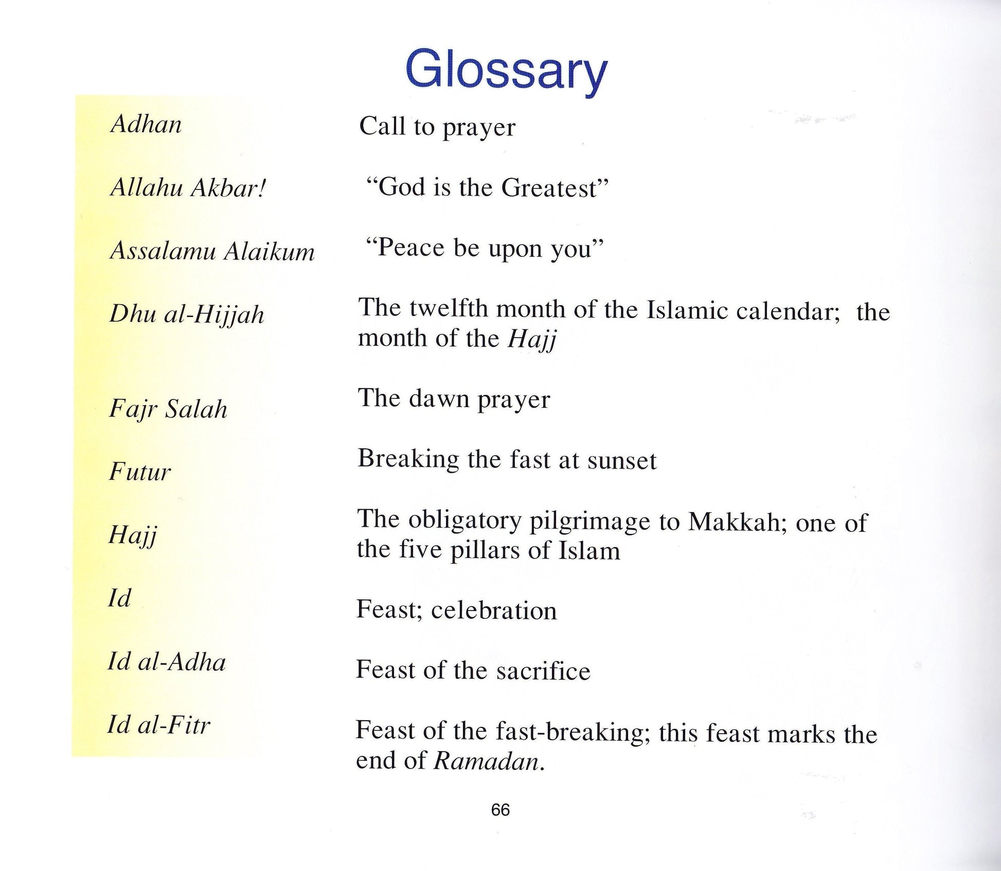 Three Muslim Festivals - Premium Textbook from IQRA' international Educational Foundation - Just $6.50! Shop now at IQRA Book Center | A Division of IQRA' international Educational Foundation