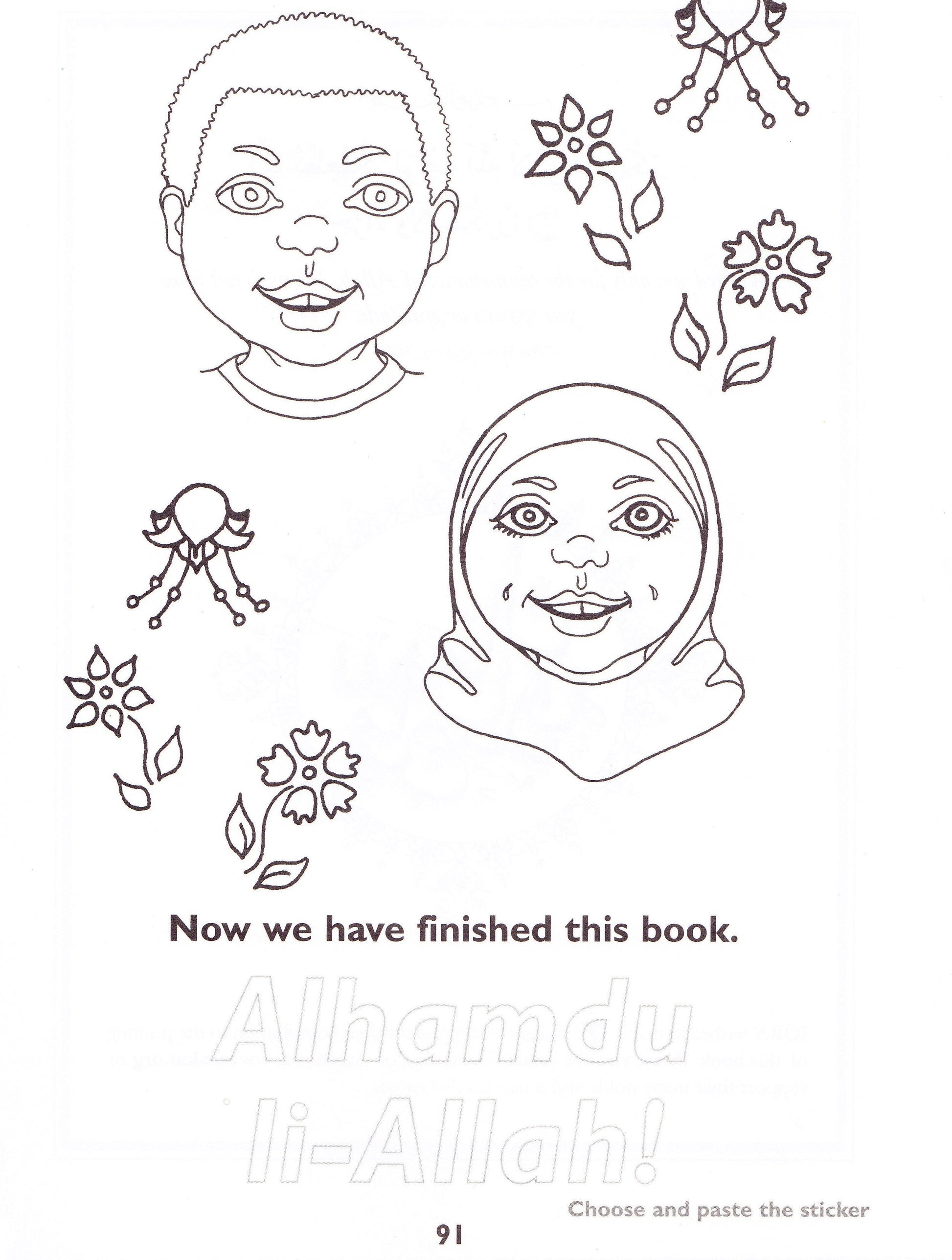 Our Religion is Islam Coloring Book - Premium Activity Coloring Book from IQRA' international Educational Foundation - Just $8! Shop now at IQRA' international Educational Foundation