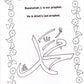 Life and Sayings of Rasulullah Coloring Book - Premium Activity Coloring Book from IQRA' international Educational Foundation - Just $8! Shop now at IQRA' international Educational Foundation